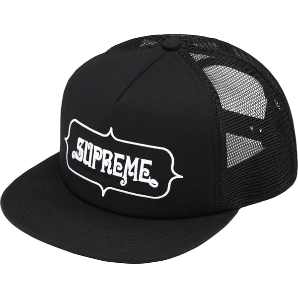 Supreme Highest Mesh Back 5-Panel - Black (front)