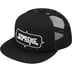 Supreme Highest Mesh Back 5-Panel - Black (front)