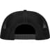 Supreme Highest Mesh Back 5-Panel - Black (front)