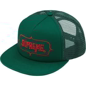 Supreme Highest Mesh Back 5-Panel Green