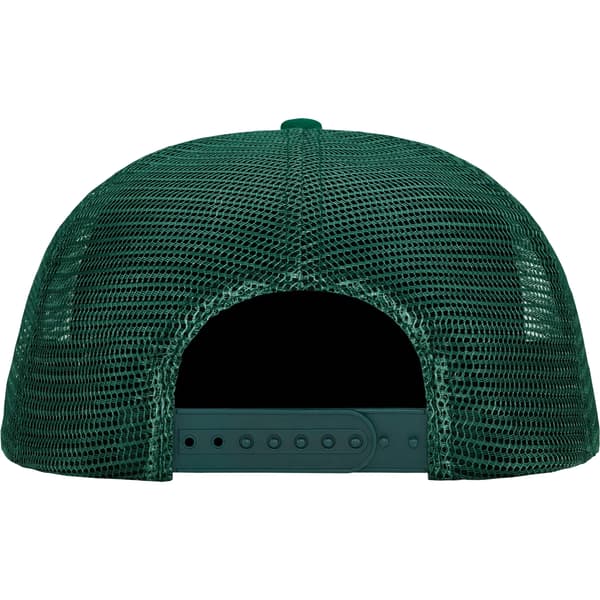 Supreme Highest Mesh Back 5-Panel - Green (front)