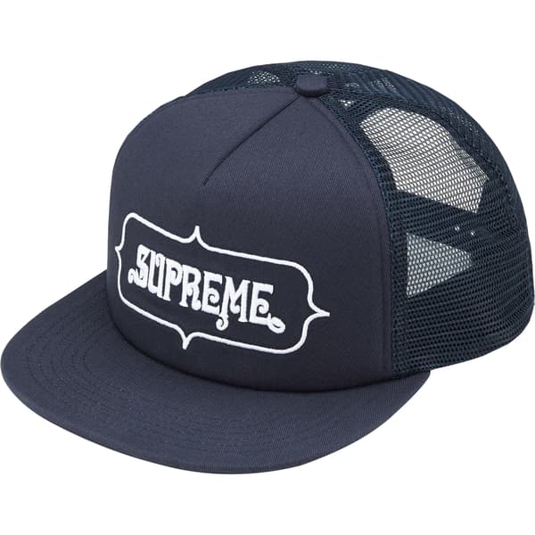 Supreme Highest Mesh Back 5-Panel - Navy (front)