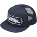 Supreme Highest Mesh Back 5-Panel - Navy (front)