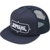 Supreme Highest Mesh Back 5-Panel - Navy (front)