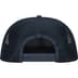 Supreme Highest Mesh Back 5-Panel - Navy (front)