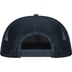 Supreme Highest Mesh Back 5-Panel - Navy (front)
