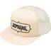 Supreme Highest Mesh Back 5-Panel - Stone (front)
