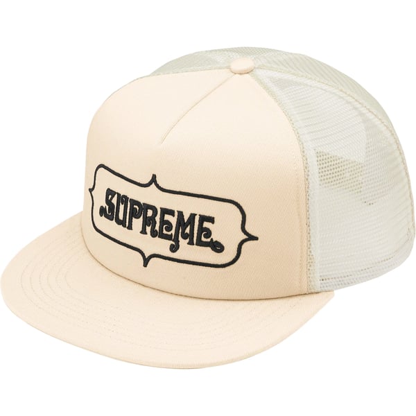 Supreme Highest Mesh Back 5-Panel - Stone (front)