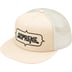 Supreme Highest Mesh Back 5-Panel - Stone (front)