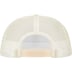 Supreme Highest Mesh Back 5-Panel - Stone (front)