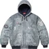 Supreme HJR Trompe L'oeil Hooded Work Jacket - Blue (front)
