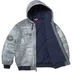 Supreme HJR Trompe L'oeil Hooded Work Jacket - Blue (front)