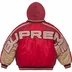 Supreme Hooded Stadium Jacket - Red (front)