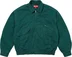 Supreme Hooded Utility Jacket - Dark Green (front)