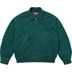 Supreme Hooded Utility Jacket - Dark Green (front)