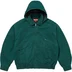 Supreme Hooded Utility Jacket - Dark Green (front)