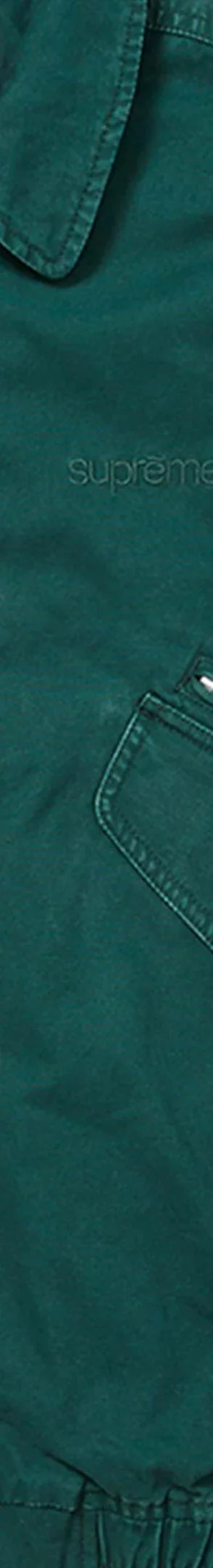 Supreme Hooded Utility Jacket - Dark Green (front)