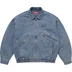 Supreme Hooded Utility Jacket - Denim (front)