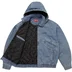 Supreme Hooded Utility Jacket - Denim (front)