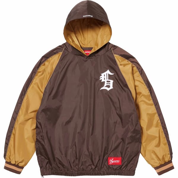 Supreme Hooded Warm Up Pullover - Brown (front)
