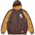 Supreme Hooded Warm Up Pullover - Brown (front)