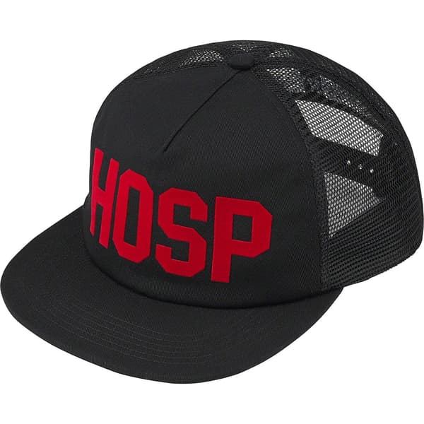 Supreme HOSP Mesh Back 5-Panel - Black (front)
