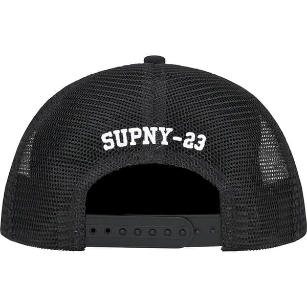 Supreme HOSP Mesh Back 5-Panel - Black (back)
