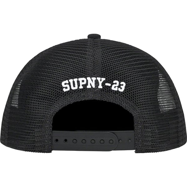 Supreme HOSP Mesh Back 5-Panel - Black (back)