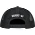 Supreme HOSP Mesh Back 5-Panel - Black (back)