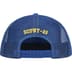 Supreme HOSP Mesh Back 5-Panel - Blue (front)