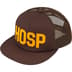 Supreme HOSP Mesh Back 5-Panel - Brown (front)