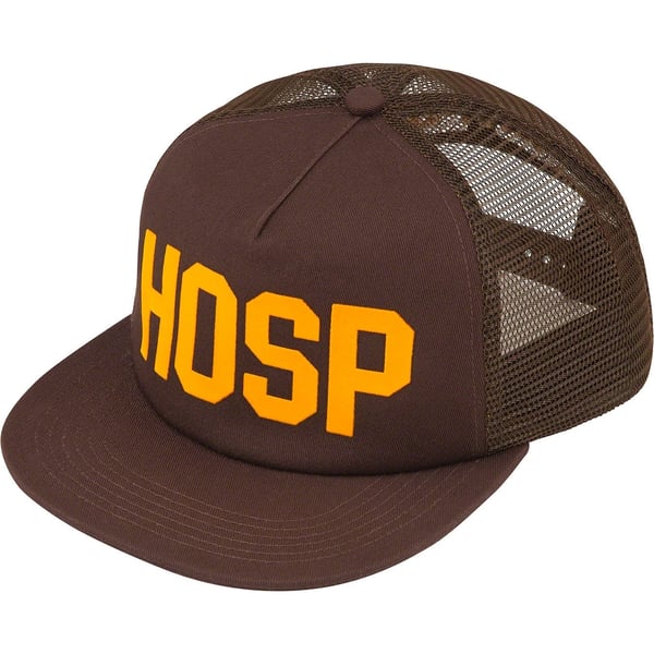 Supreme HOSP Mesh Back 5-Panel - Brown (front)