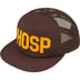 Supreme HOSP Mesh Back 5-Panel - Brown (front)