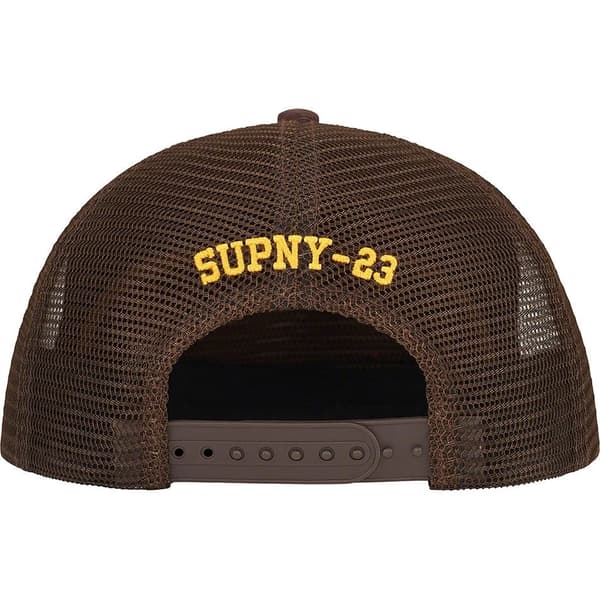 Supreme HOSP Mesh Back 5-Panel - Brown (front)