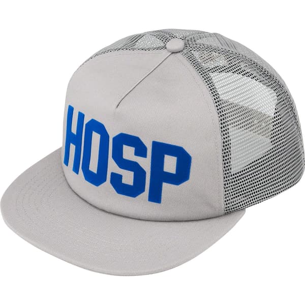 Supreme HOSP Mesh Back 5-Panel - Grey (front)