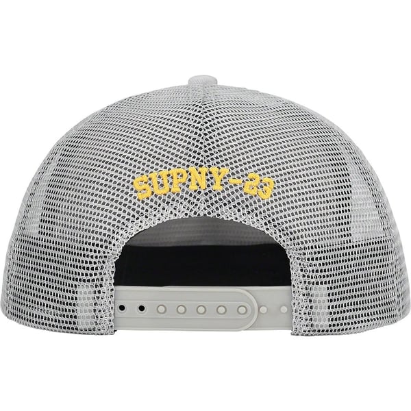 Supreme HOSP Mesh Back 5-Panel - Grey (front)