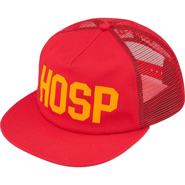 Supreme HOSP Mesh Back 5-Panel - Red (front)