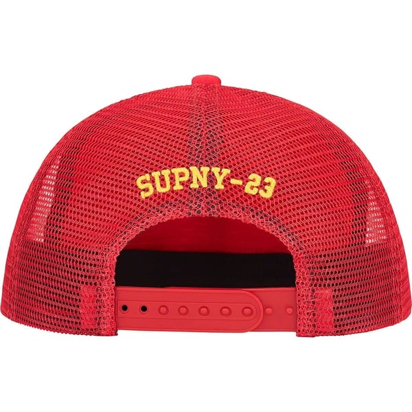 Supreme HOSP Mesh Back 5-Panel - Red (front)