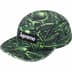 Supreme H.R. Giger Camp Cap - Green (front)