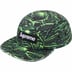 Supreme H.R. Giger Camp Cap - Green (front)