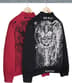 Supreme H.R. Giger Embroidered Work Jacket - Product Image