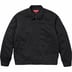 Supreme H.R. Giger Embroidered Work Jacket - Black (front)