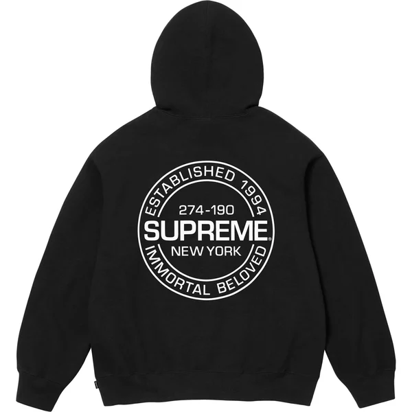 Supreme Immortal Hooded Sweatshirt - Black (front)