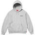 Supreme Immortal Hooded Sweatshirt - Heather Grey (front)