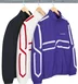 Supreme Inset Link Track Jacket - Product Image