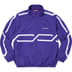 Supreme Inset Link Track Jacket - Purple (front)