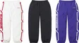 Supreme Inset Link Track Pant