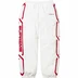 Supreme Inset Link Track Pant - Light Grey (front)