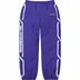 Supreme Inset Link Track Pant - Purple (front)