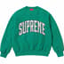 Supreme Inside Out Crewneck - Light Pine (front)
